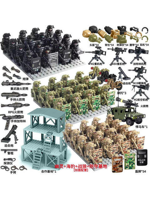 World War Ii Special Forces Military Minifigures, Navy Fleet, Tower Defense, Hummer Vehicle, Motorcycle Assembly Building Blocks, Minifigure Assembly Toys