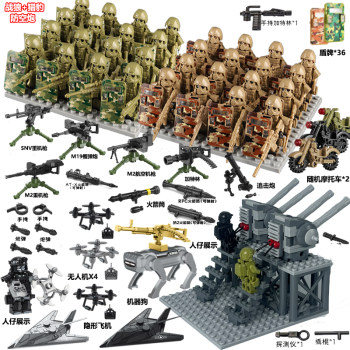 Military Heavy-Duty Ghost Special Forces Building Blocks Minifigure Whistle Tower Anti-Aircraft Cannon Desert Base Battleland Zombie Assembly Toy