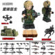 Delta Force Red Wolf Building Block Figures Dangerous Materials Bee Doctor Assembled Military Model Assembled Toys