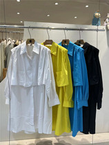 GUNU Port Wind Leave two Temperament Long shirt Lions dress Dress Feminine Slim Temperament An Elegant Dress A