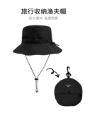 Легкая и тонкая быстросохнущая дорожная летняя система хранения, солнцезащитная шляпа