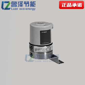 Siemens Siemens QBE63-DP1 liquid gas pressure difference sensor differential pressure transmitter 0-10V