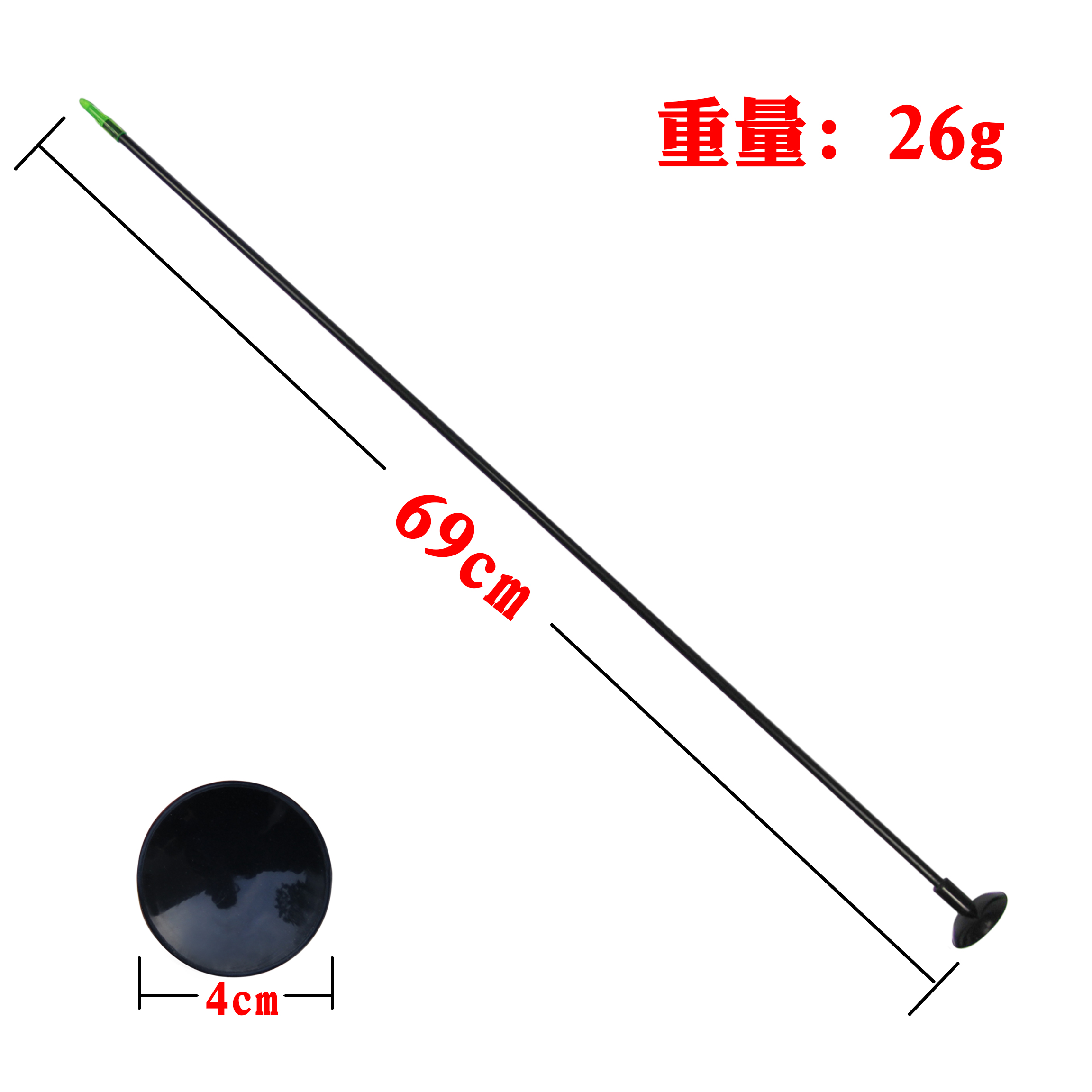 New products for children with suction cup Arrow glass fiber rod silicone sucker head game with a bow and arrow