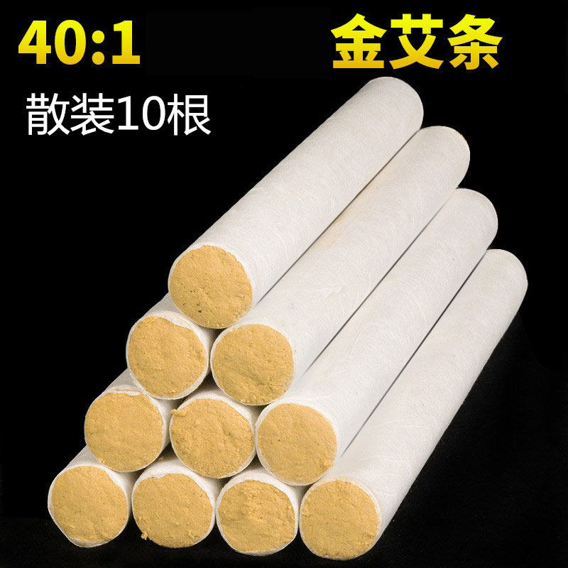 Chen Ai Article Apillar Wild Long Ai Pure Ai Handmade Chen Old Ai Strips Home Gold Suede Agrass Strips