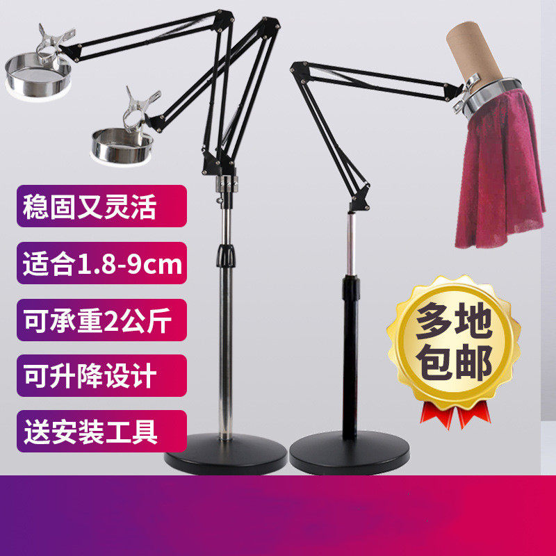 Moxibustion shelf vertical floor anti-scalding net fixed lazy hanging moxibustion shelf multi-head double-head home simple body temperature