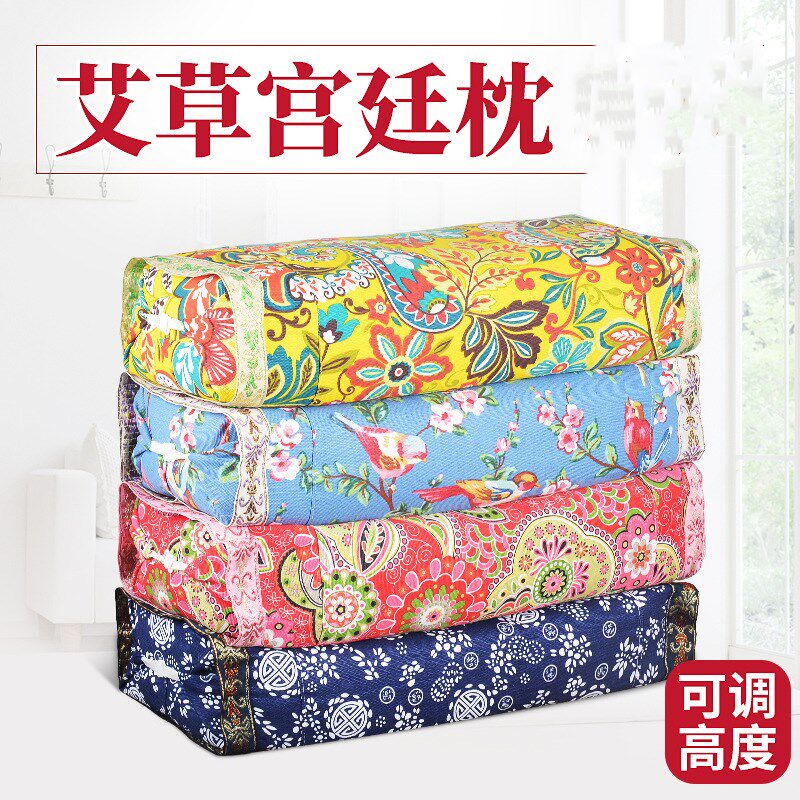 Gold wormwood wormwood palace pillow wormwood pillow pure wormwood sleeping wormwood leaf pillow is good for cervical vertebra