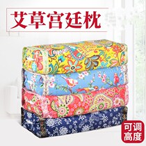 Golden moxa Wormwood court pillow Wormwood pillow pure moxa sleep wormwood leaf pillow good for cervical vertebrae