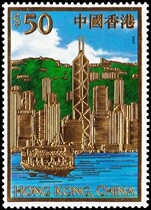 2000 Hong Kong Post Issue Small Four Union Cheung Kong Special New Era Gold Stamp New Process 22K Gold foil System