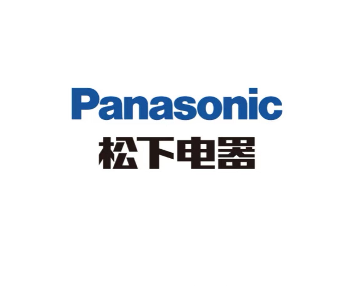 松灯具开关实体店