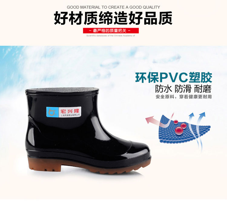 Chaussures - bottes caoutchouc homme pour été - semelle tendon - Ref 961079 Image 6