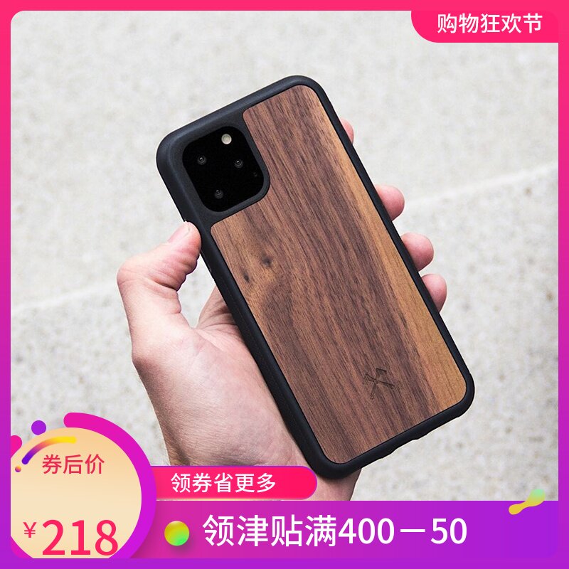 Wood grain solid wood iPhone11 mobile phone protective shell suitable for apple 12Pro Max log anti-fall protective sleeve