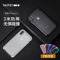 iPhone xs mobile phone case three-meter drop-proof suitable for Apple x all-inclusive tech21 thin protective case protective case