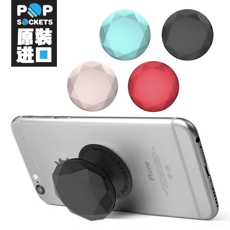 PopSockets Bubble with telescopic mobile phone airbag support bracket iPhone X Apple 11 Ring buckle