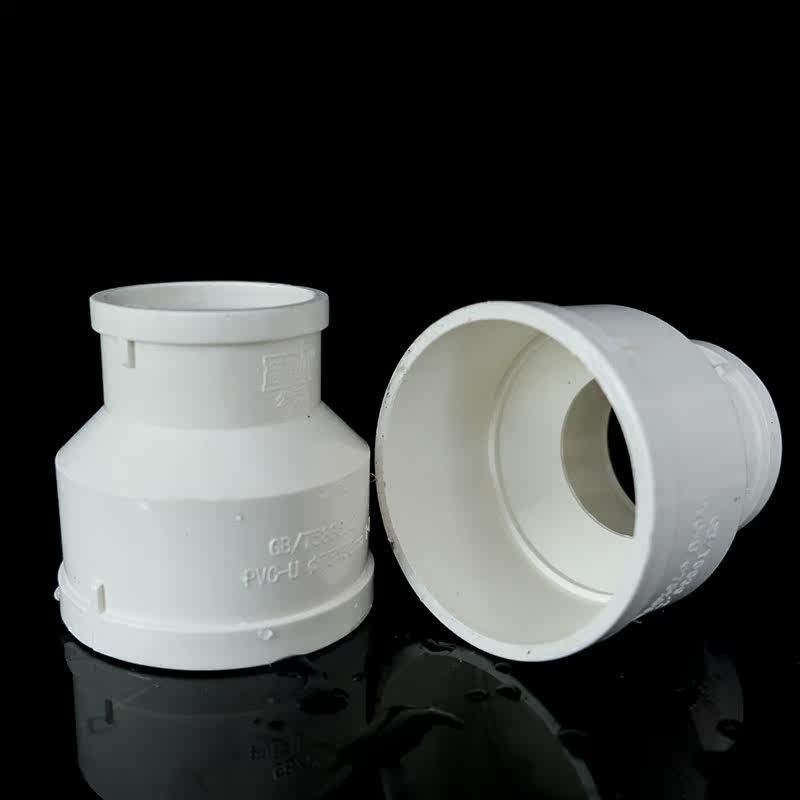 ERA A.D. PVC drainage pipe heterodiameter direct PVC heterodiameter direct size head heterodiameter straight through drainage accessories