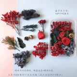 Набор материалов, фоторамка, наклейки, «сделай сам»