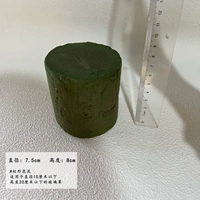 Зеленый цилиндрический 7,5*8 Грязь цветов