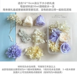 Набор материалов, свадебные туфли, стеклянная подарочная коробка, фоторамка, DIY, подарок на день рождения