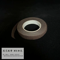 Цветочная лента красная коричневая рулона