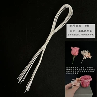 № 24 Белый провод 10