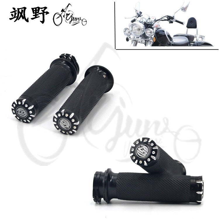 Harei XL883 1200 X48 72 retrofit RDS handlebar sleeve CNC handlebar Jiawei Luther Fat Chai universal