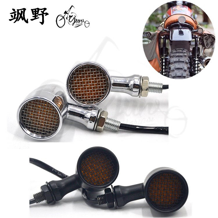 Ranger GN Stick King Harley Cruise Prince Motorcycle Retro Modified LED Bullet Grid Turn Light Turn Light