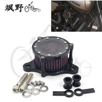 Motorcycle Accessories Harei XL883 1200 X48 Motorcycle Retrofit CNC Aluminum Transparent Retro Air Filter