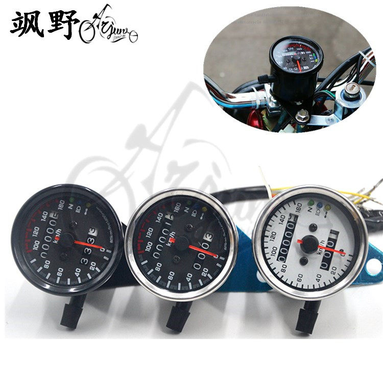 Motorcycle instrument retro modified instrument odometer mileage meter LED two-color instrument dual mileage instrument assembly