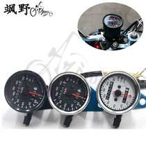 Motorcycle Meter Retro Retrofit Meter Mileage Table Km Table LED Bicolor Meter Double Mileage Meter Assembly