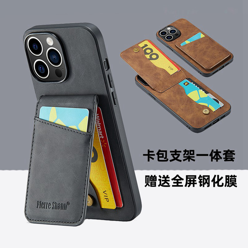 Card Holder and Stand Integrated Case Suitable for Apple 17 Phone Case, New Model with Stand, iPhone 15 Shell, 14 Leather Card Slot, Card Holder, 16 Pro Max Can Insert Cards, Id Protection Cover, 12 Holds Multiple Cards, 13 Card Holder and Stand Integrated Case Suitable for Apple 17 Phone Case, New Model with Stand, iPhone 15 Shell, 14 Leather Card Slot, Card Holder, 16 Pro Max Can Insert Cards, Id Protection Cover, 12 Holds Multiple Cards, 13