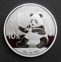 In 2017 the Peoples Bank of China issued Panda Gold 30g 999 commemorative coin mainstream investment silver coin z