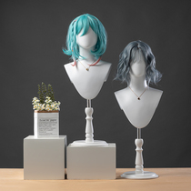 COSPLAY wig head model display props clothing store hair girl shirt hat necklace male and female model display stand