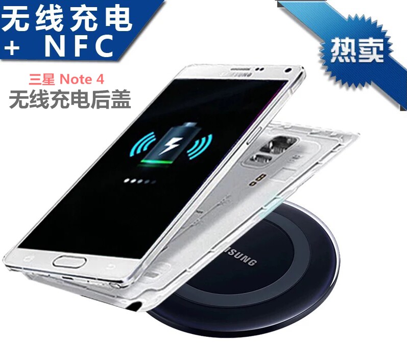 chargeur ITIAN - Ref 1292102 Image 6