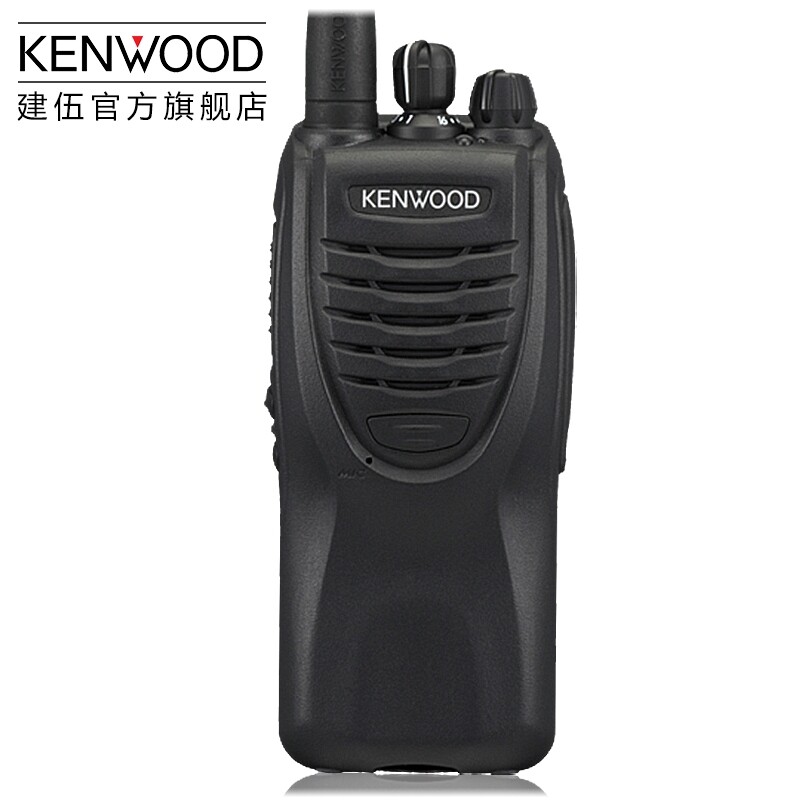 Kenwood walkie-talkie TK-3307 hand-held civilian outdoor hand station TK3307C2 hotel site self-driving tour property