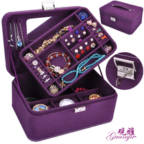 Anti-jewelry oxidation double-layer watch jewelry box female earrings storage box Princess Korean earrings Wedding birthday gift