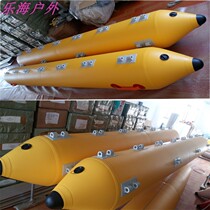 Water bicycle pontoon accessories Anti-collision airbag Inflatable boat seat pillow Catamaran pontoon buoy fence