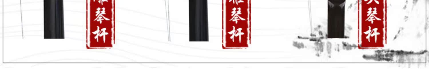 [美 韵 二胡] Erhu cụ mun erhu vòi erhu người mới bắt đầu chấm điểm chơi chuyên nghiệp Tô Châu erhu - Nhạc cụ dân tộc đàn tranh việt nam
