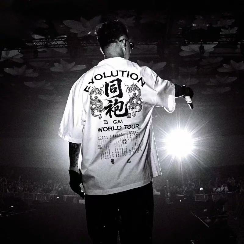 Gai Zhou Yan Celebrity Style Concert Slogan American Hip-Hop Short-Sleeve T-Shirt Unisex Loose Pure Cotton Trendy Brand