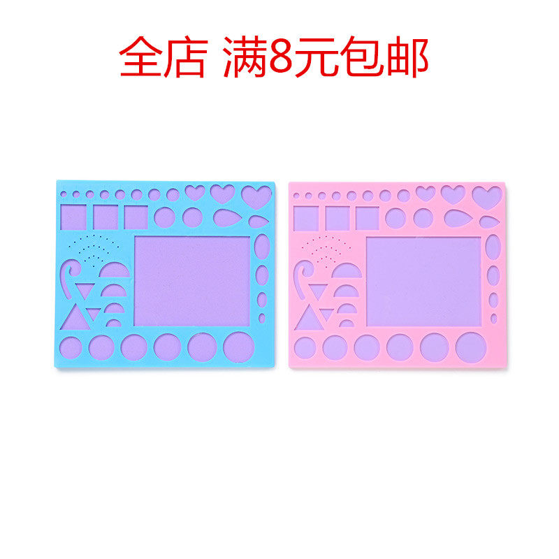  Handmade Roll Paper Material Suit Special Price Roll Paper Tool Roll Paper Styling Stencil Multimeter