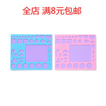  Handmade paper derivative material set Special paper derivative tool Paper derivative modeling template Universal ruler