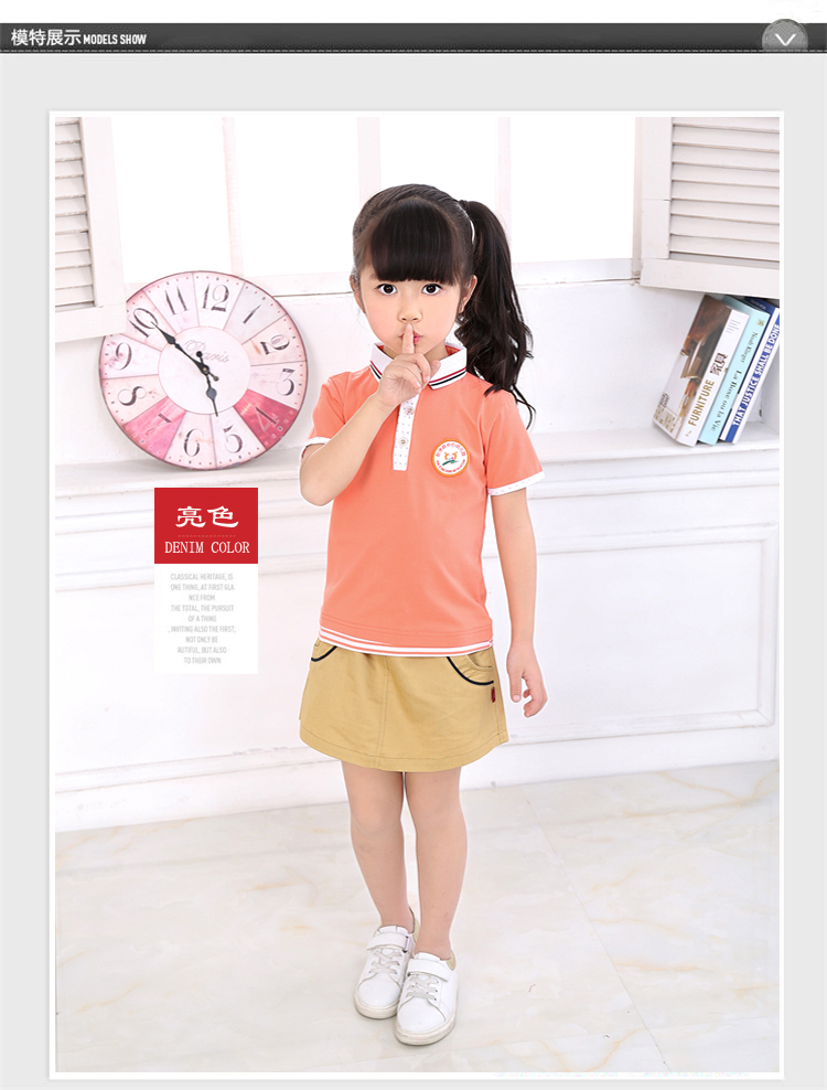 Thương hiệu quần áo trẻ em mẫu giáo giáo viên mùa hè cotton dưa hấu red class đồng phục học sinh phù hợp với babe hiệu suất thống nhất logo tùy biến quần áo trẻ em nam