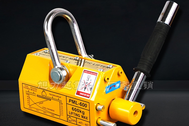 tời thủy lực 20 tấn Nam châm vĩnh cửu cốc hút từ treo thép từ thiết bị nâng 400 kg 600kg1T2 tấn công cụ nâng nam châm mạnh - Dụng cụ thủy lực / nâng máy bơm thủy lực