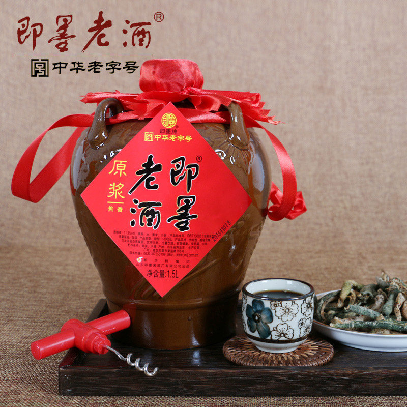 即墨老酒原浆黄酒,甜型坛装礼盒1.5L,好酒怎么选?🍷-传统黄酒-淘宝好物网