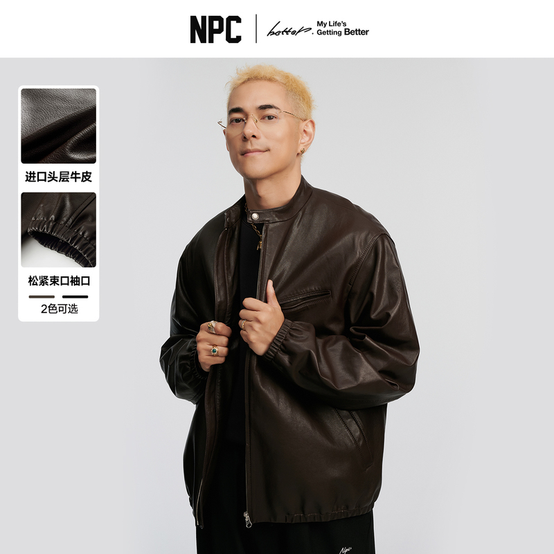 Npc Trendy Brand Cow Leather Stand Collar Short Leather Jacket for Men and Women, Autumn Short Style Cool Leather Jacket Np68Lj03