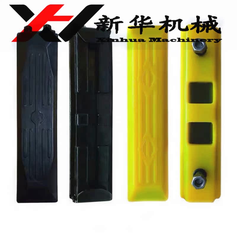 Digger Shengang Carter Hitachi Longwork Xu Artificial Rubber Block Rubber Caterpillar Plate Chain Plate Rubber