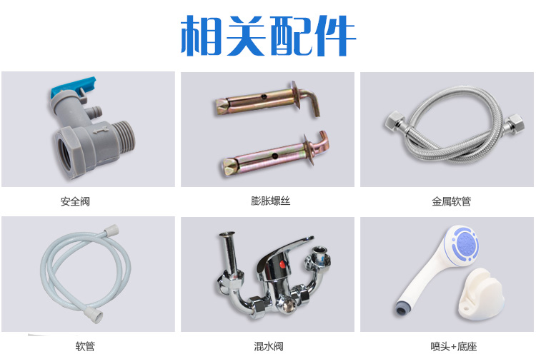 máy nóng lạnh kangaroo Runchen FEH40D loại lưu trữ nước nhiệt độ không đổi nhiệt độ nước nóng nhà 40L 50 60 lít màn hình kỹ thuật số bảo hành toàn quốc máy nước nóng năng lượng mặt trời điện máy xanh