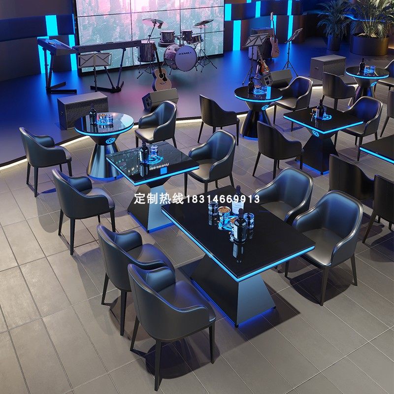 Industrial Wind Bar Table And Chairs Commercial Clear Bar Sofa Combination Music Dining Bar West Restaurant Luminous Table Custom-Taobao