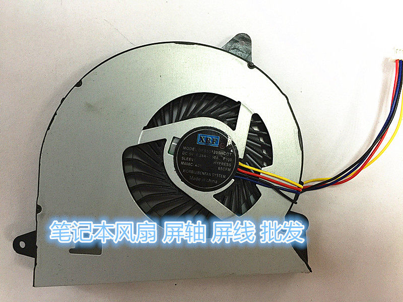 For Asus Asus U31J Fan X35J u31k u31s u31JG U31K Fan