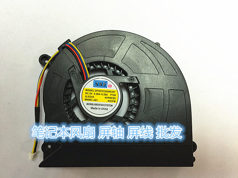 Fan for ASUS K40 K50 K50AB K50AD K50C A41I A41ID