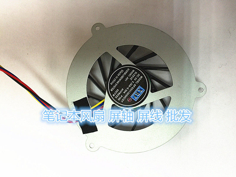 For ASUS ASUS G50 G50S G50V M50 M50V M50S VX5 G60 G60VX fan