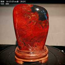 Boutique Guilin chicken blood jade natural stone ore ornamental stone red stone home decoration ornaments collection gifts